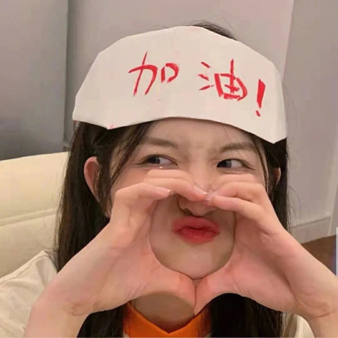异乡之爱
